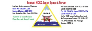 Iwakuni Space A Forum