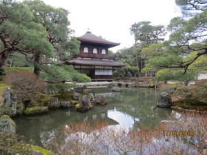 Silver Pavillion, Kyoto.