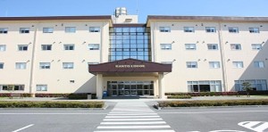 Kanto Lodge