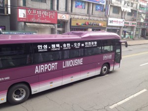 Korean Airport Limousine
