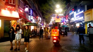 Shopping out Osan AB